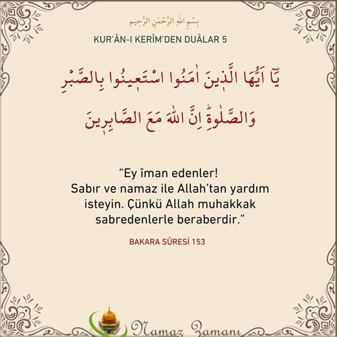 Bakara Suresi 153. Ayet Meali, Bakara 153, 2:153 Namaz Zamanı.