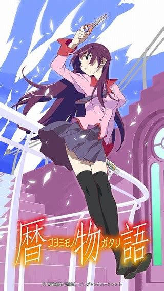 Bakemonogatari / YMMV - TV Tropes