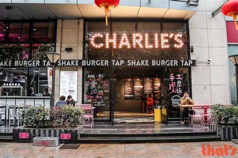 Baker Charlie Video Changshu