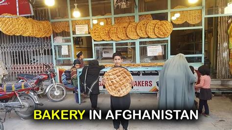 Baker Collins Tik Tok Kabul
