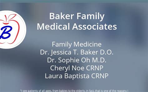 Baker Family Medical Associates