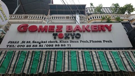 Baker Gomez Video Phnom Penh