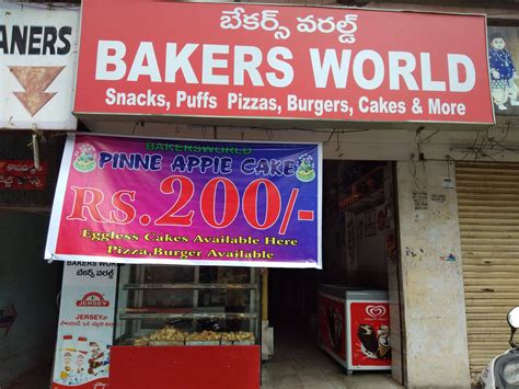 Baker Jimene Facebook Hyderabad