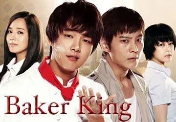 Baker King Photo Puyang