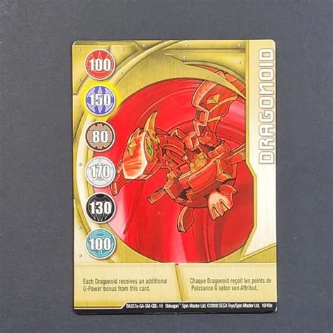 Bakugan Power-Up Metal Gold Gate Card eBay