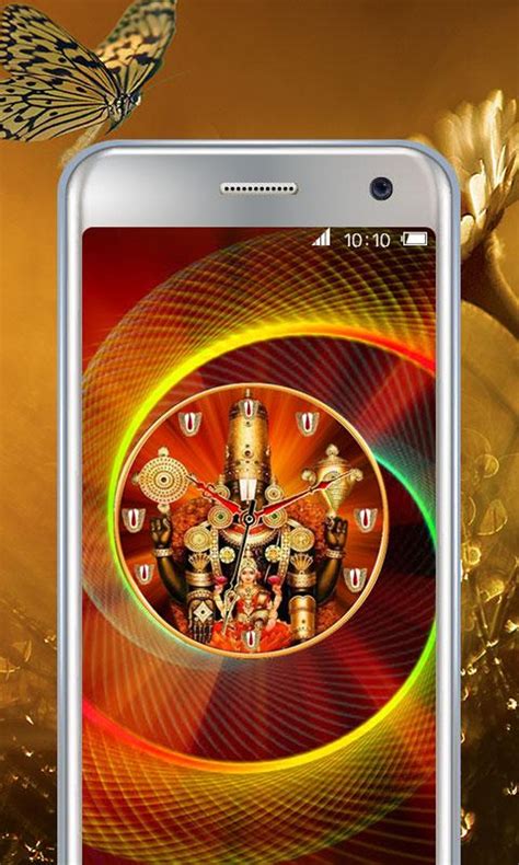 Balaji Institute APK Download for Android 