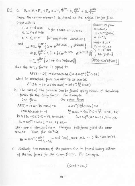 Balanis Solution Manual Chapter 6