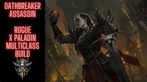 Master the Paladin class in Baldur's Gate 3 by util