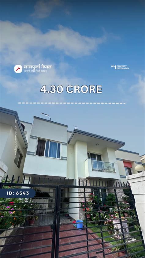 Balkot postal code.  The first two numbers represent 9841271517 Balkot - 188 Su...