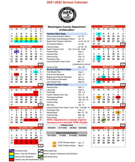 Ball State Spring Calendar