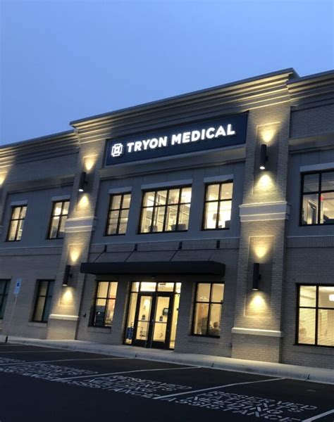 Ballantyne - Tryon Medical Partners