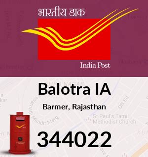 Balotra 18 Locations Pin Codes & Post Offices Information