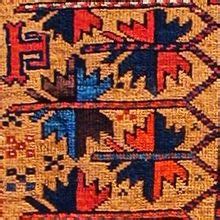 Baluch Rug - WikiRug