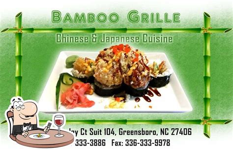 Bamboo Grill LLC Company Profile Greensboro, NC - Dun & Bradstreet