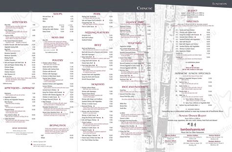 Bamboo Hyannis: Main Menu - Bamboo Hyannis - eDiningExpress