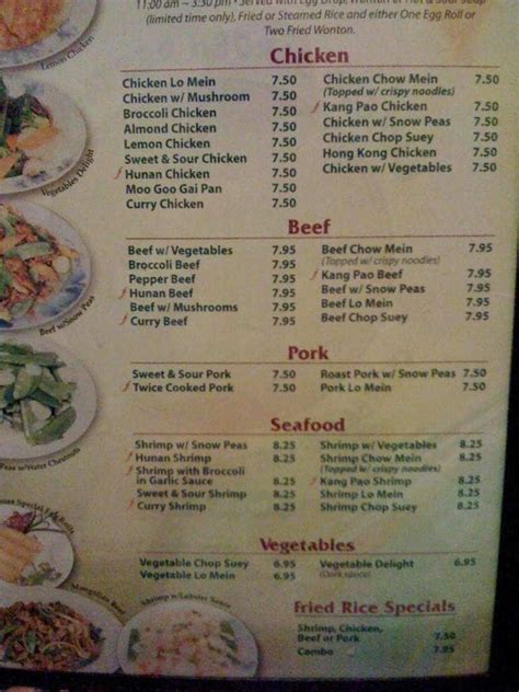 Bamboo Garden Restaurant, Corpus Christi, Texas. 3,253 likes · 5 talking about this · 21,473 were here. Bamboo Garden is one of the few Asian restaurants in CCTX that is NOT a buffet! Come enjoy.... 