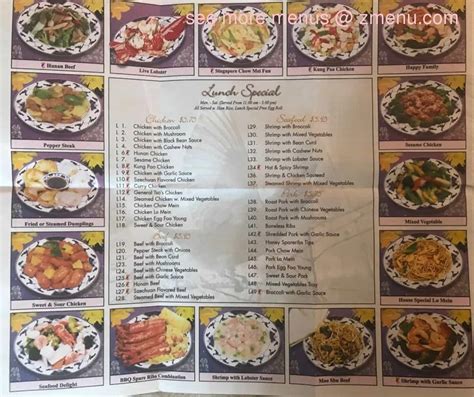 Bamboo garden florence sc. Tienda Mexicana Jazmin. ($$) 3.1 Stars - 14 Votes. Select a Rating! View Menus. 114 S Ron McNair Blvd. Lake City, SC 29560 (Map & Directions) (843) 374-7031. Cuisine: Mexican. 