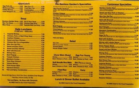 Find Bamboo Garden at 332 E 9th St, Mountain Home, AR 72653: Discover the latest Bamboo Garden menu and store information.. 