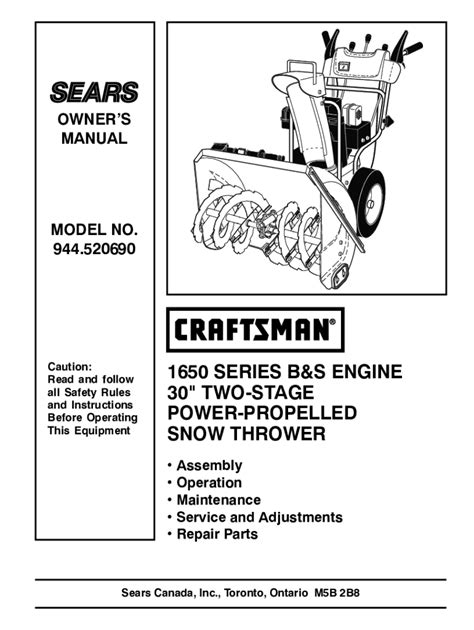 Bamps Engine Manual