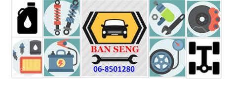 Ban Seng Tyre Auto Services Facebook