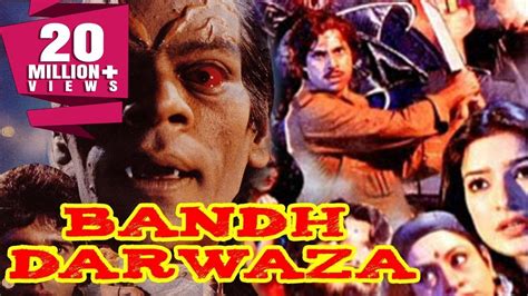 Band Darwaza (1990) News, Gossips, Buzz - BollywoodMDB