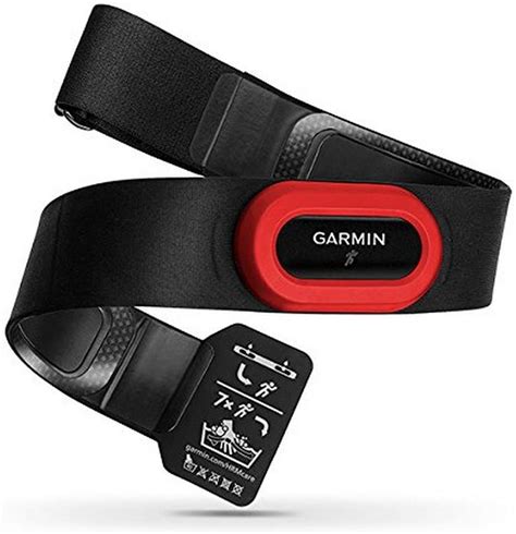 Bandas de frecuencia cardíaca (HRM) de Garmin.