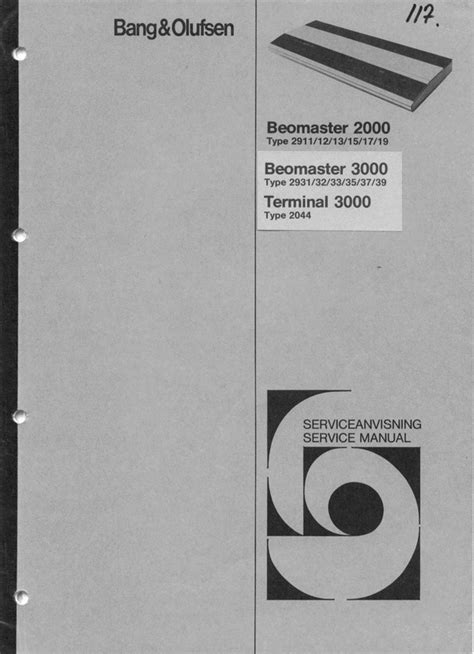 Bang olufsen beomaster 2000 3000 service manual. - Knitting technology a comprehensive handbook and practical.