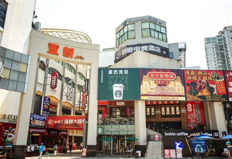 Cheap Hotel Booking 2019 Eve Up To 50 Off Bang Ke Jiu - 