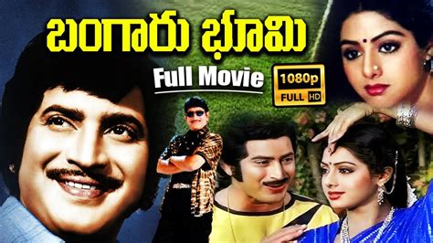 Bangaru Bhoomi Telugu Full Length Movie Krishna - YouTube