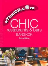 Bangkok 3rd Edition