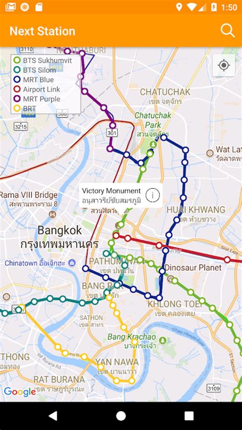 Bangkok Aging APK Download for Android 