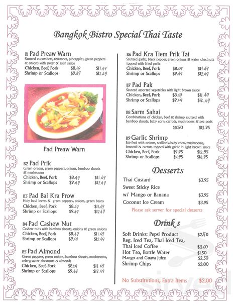 Bangkok Restaurant in Troy, MI with Reviews - Yellow Pages