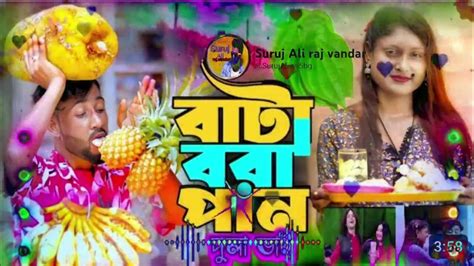 Bangla sex oh bata pai. .  <a href=https://usergatebot2025.ru/cjxak2/index...