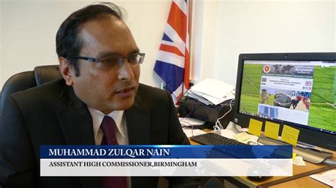 Bangladesh High Commission in Birmingham, United Kingdom