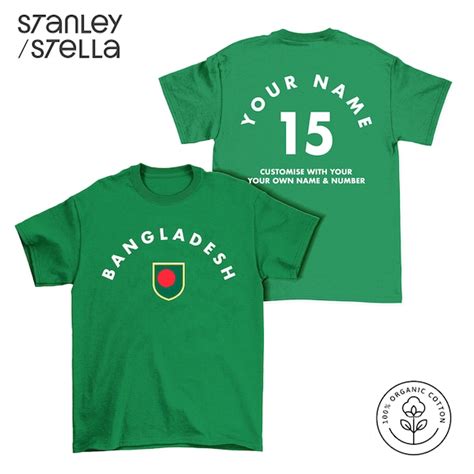 Bangladesh Tshirt - Etsy UK