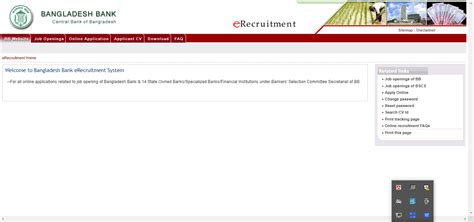 Bangladesh bank erecruitment login password. .  <a href=https://dynamic-solution.mandar...