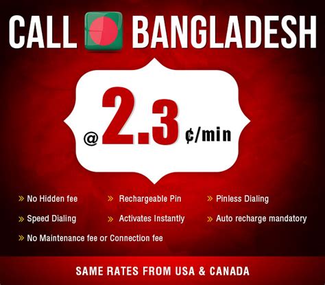 Bangladesh phone cards, phone cards to Bangladesh