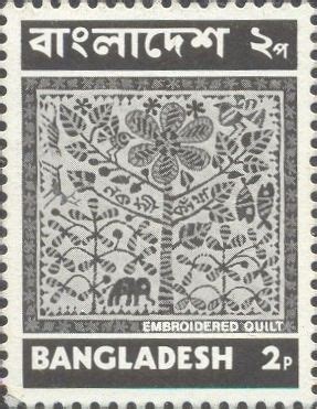 Hindsixi - th?q=Bangladesh scott