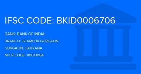 Bank Of India Islampur IFSC & MICR Code - Housing