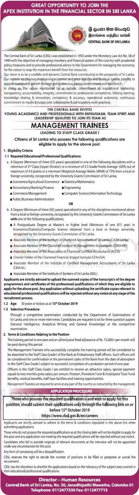 Bank Papers Central Trainee Management Exam For Classes