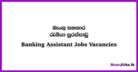 Bank job vacancies gampaha.  Apply to Customer Service Representative, Branch Manag...