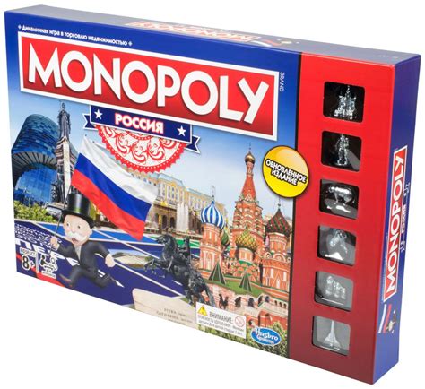 Bank kartları ilə Monopoly Russia oyunu satın alın  Bizim kasihomuzda özünüzü həqiqi qalib kimi hiss edə bilərsiniz!