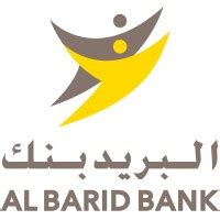 Bank nearby Al Barid Bank opening times, contacts