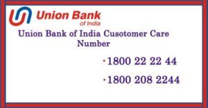 Bank of India credit card customer care number and details