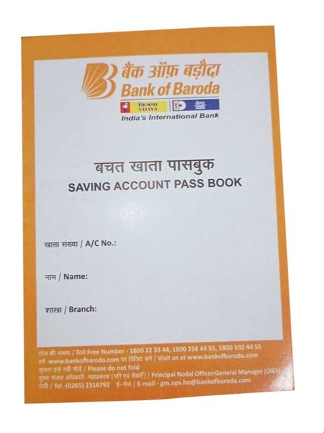 Bank of baroda book. Things To Know About Bank of baroda book. 
