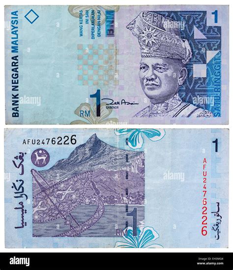 Banknote for 1 Ringgit; Malaysia, B.R. (2011 Stock Photo Alamy