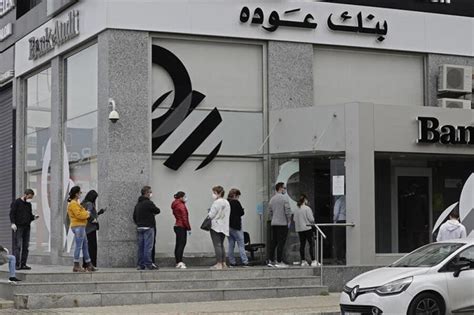 Banks from 4 Arab countries are in talks to invest in struggling Lebanese banks, official says