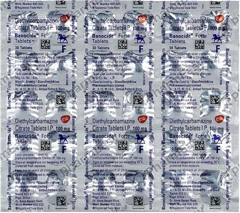 Banocide forte tablet dose in hindi.  Check more about its composition, uses, side...