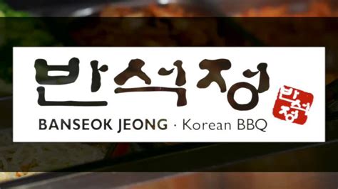 Banseok Jeong Korean BBQ - Facebook