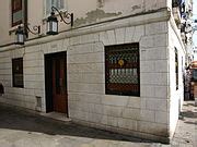 Bar — Vikipediya. 